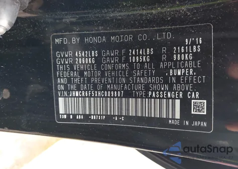 2017 Honda Accord Hybrid Ex-L из США, поврежденный, VIN JHMCR6F5XHC009807